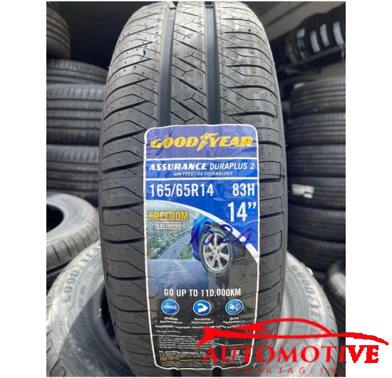 Lốp (Vỏ) xe Goodyear 165/65R14 Assurance Duraplus 2
