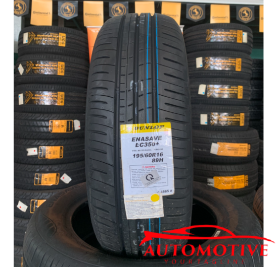 LỐP (VỎ) Ô TÔ DUNLOP 195/60R16 EC350+ (Lốp theo xe Suzuki XL7)